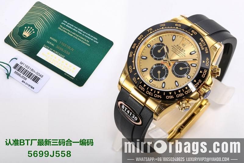 Replica Rolex 40X12.2mm 032237
