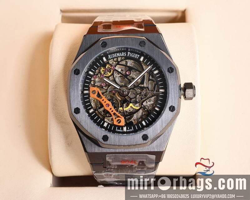 Replica AP 41mm 080602