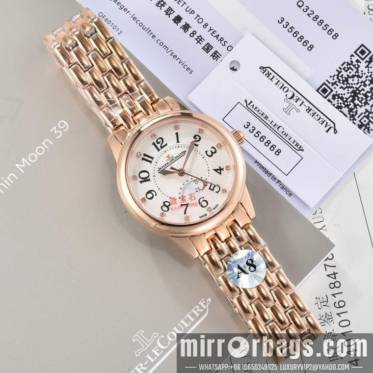 Replica Jaeger Lecoultre women 33X9mm M24