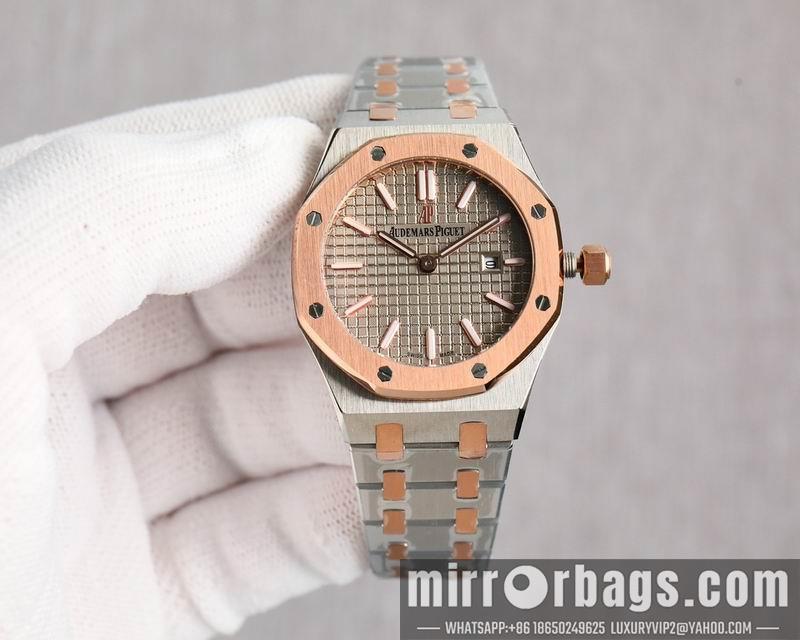Replica AP 33mm 1031148