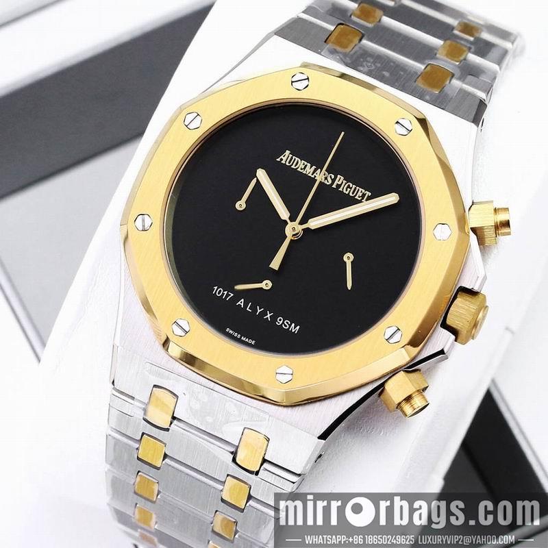 Replica AP 41mm 1218109