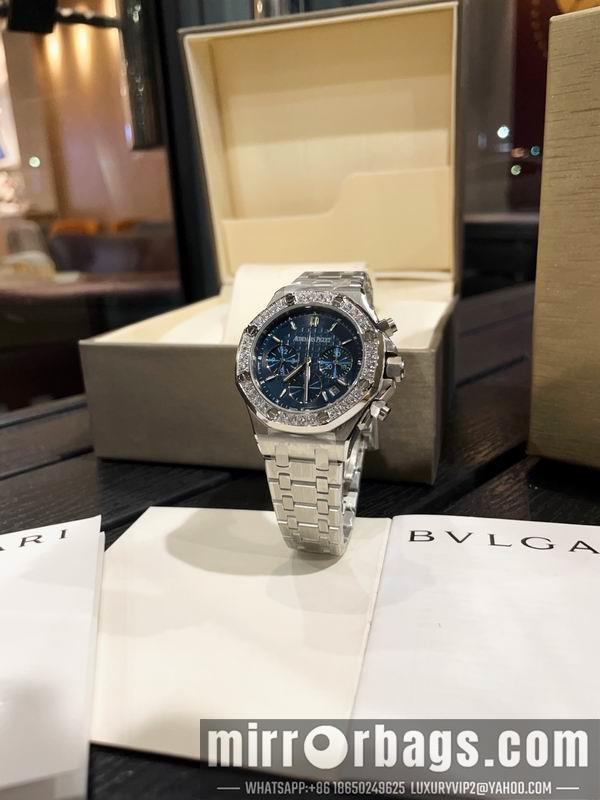 Replica AP 37mm 041690