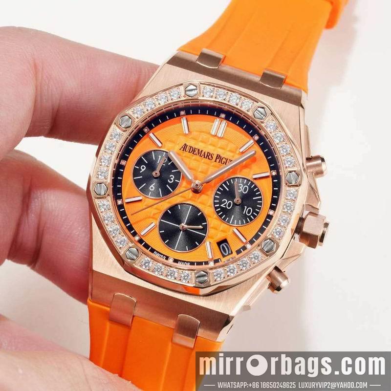 Replica AP W37X11.5mm 032244