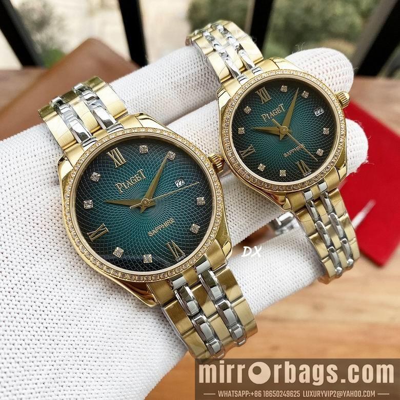 Replica Piaget W30x12 M40x12mm 2nms63
