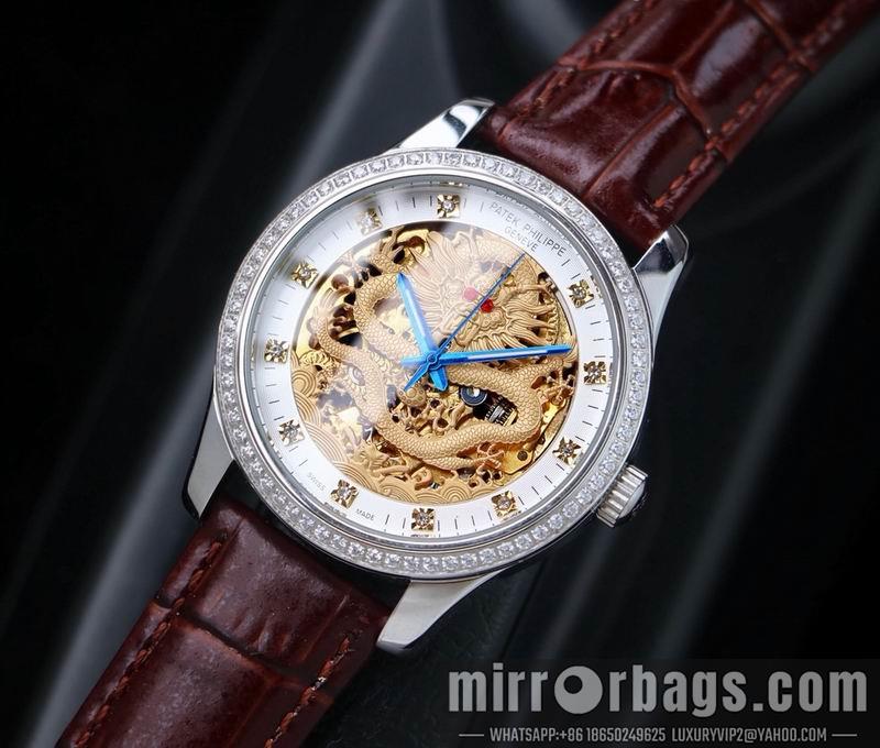 Replica Patek Philippe 42mm 090444