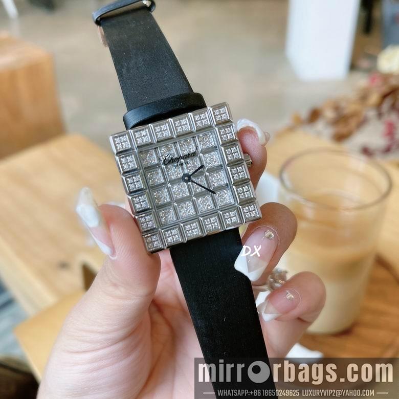 Replica Chopard 2nms57
