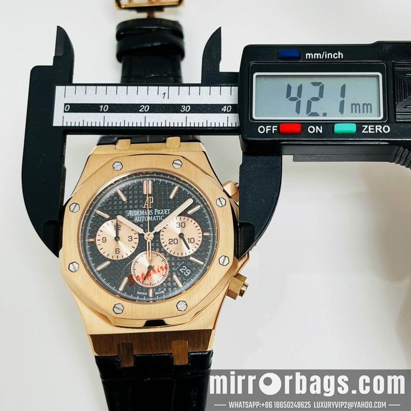 Replica AP 42.7X11.8mm 082721