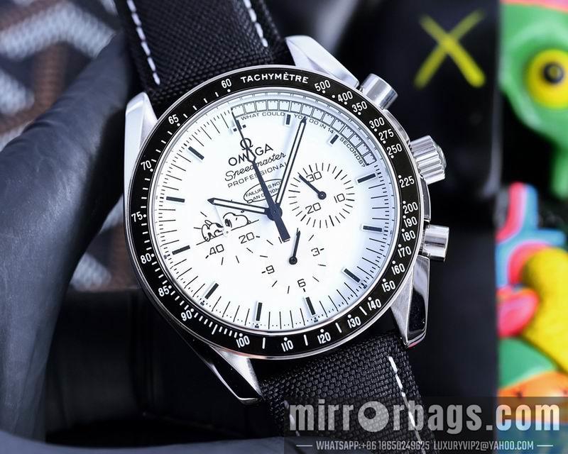 Replica Omega 45mm 071432