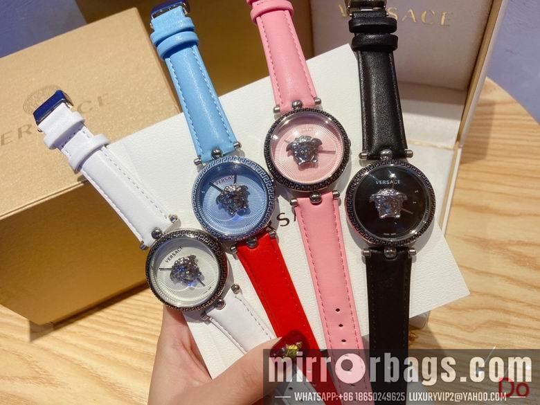 Replica Versace 37mm 2nms45