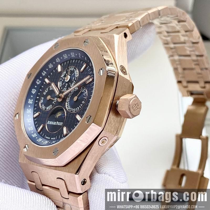 Replica AP 41mm 041611