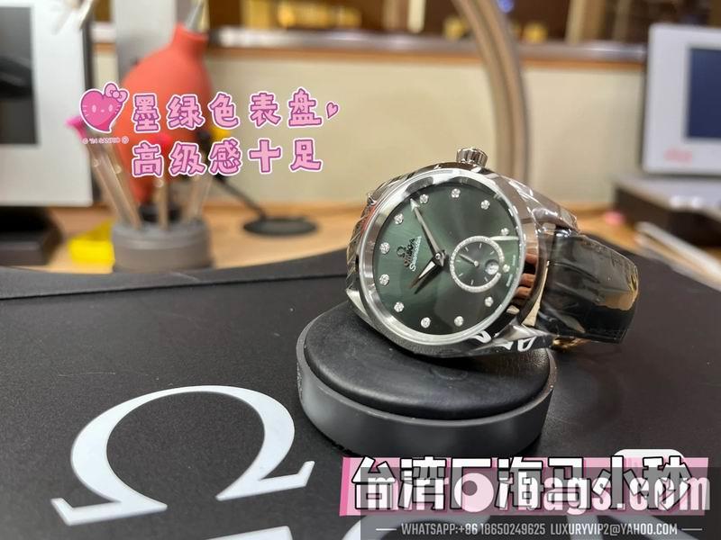 Replica Omega 38mm 022430