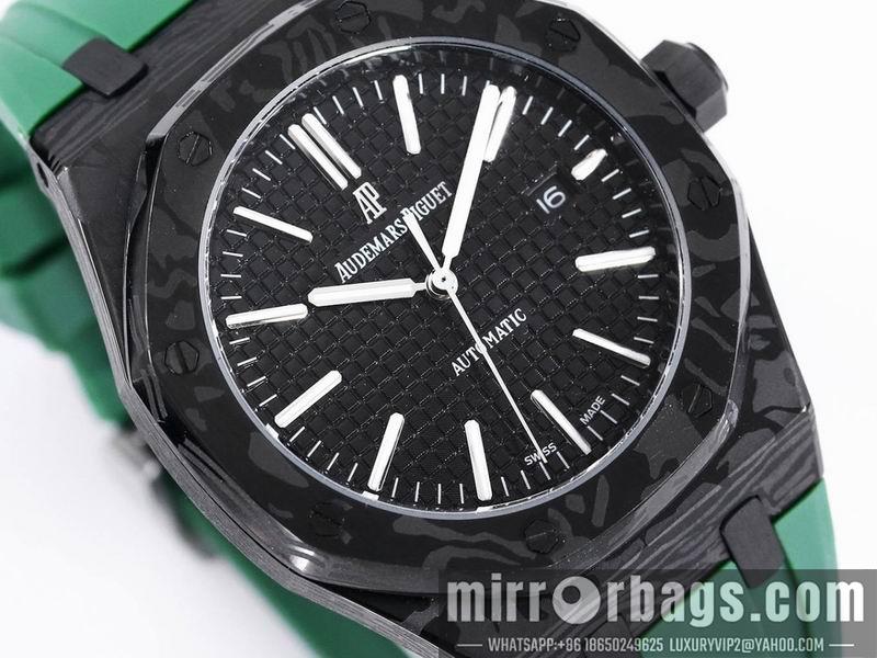 Replica AP 41mm 072805