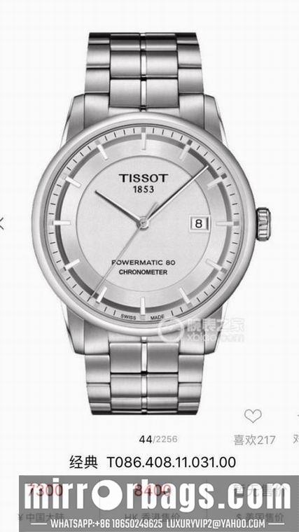 Replica Tissot men 41X11.75mm A54