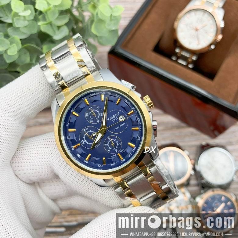 Replica Tissot 41x10mm 2nms76