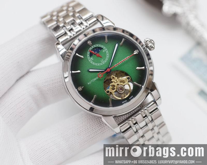 Replica Cartier 44X12mm 052003