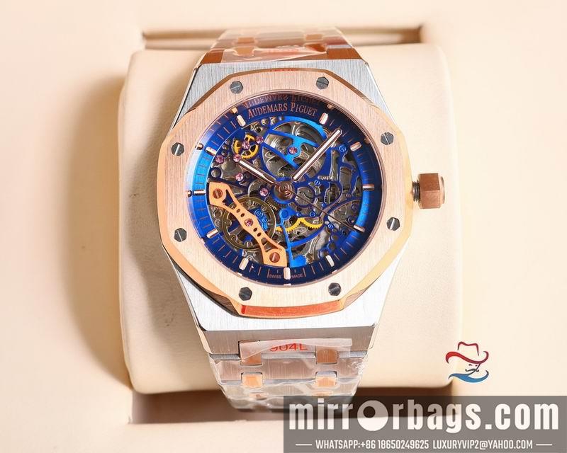 Replica AP 41mm 080602