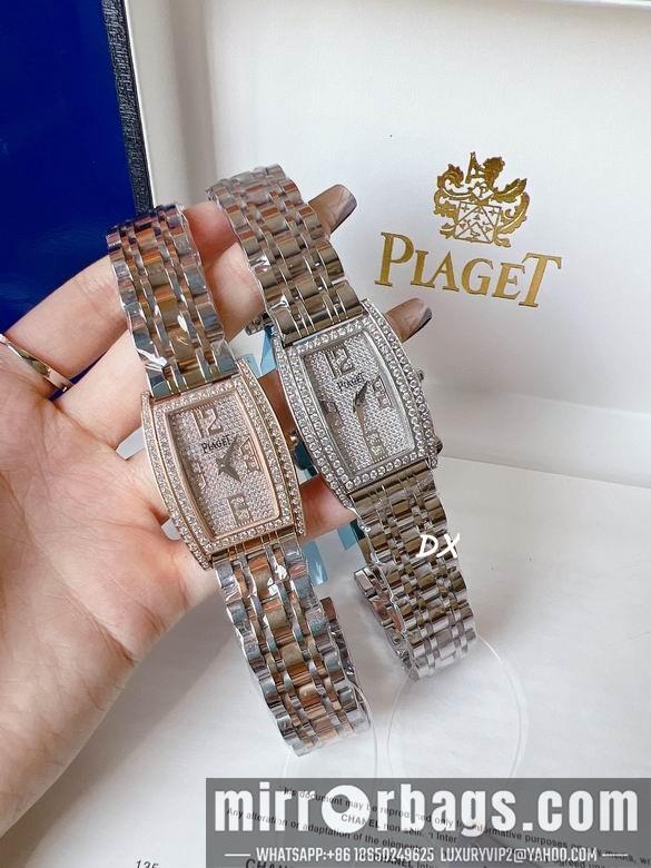 Replica Piaget 27x38mm 11nms94