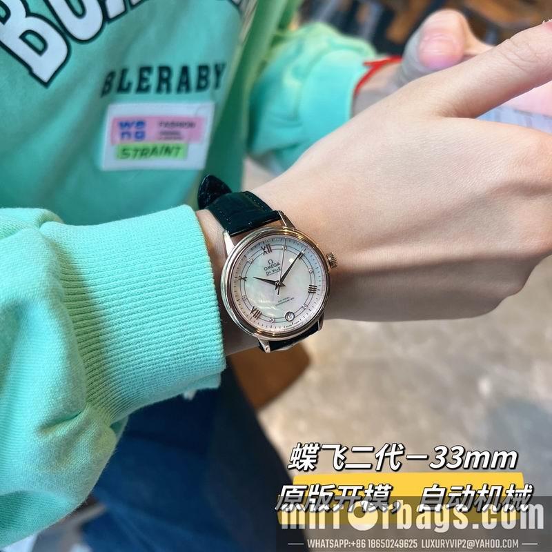 Replica Omega 32.7mm 022495