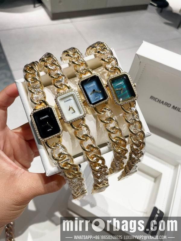 Replica Chanel 21X26mm 121235