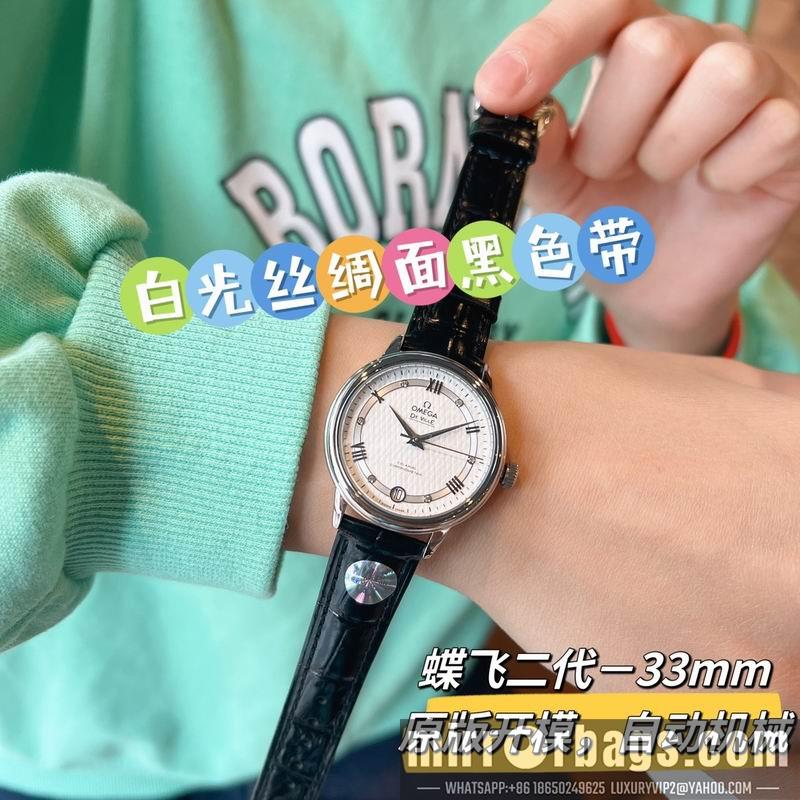 Replica Omega 32.7mm 022495