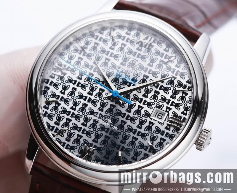 Replica Omega 39.5mm 032055