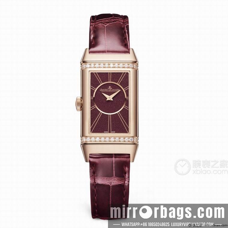 Replica Jaeger Lecoultre 40.1X20mm M13