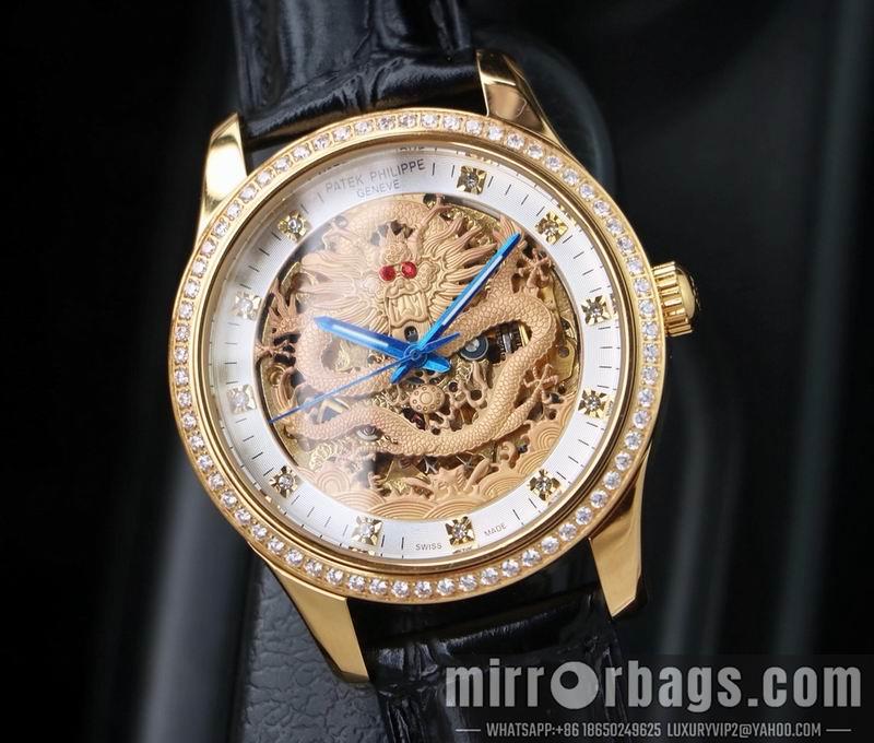 Replica Patek Philippe 42mm 090444