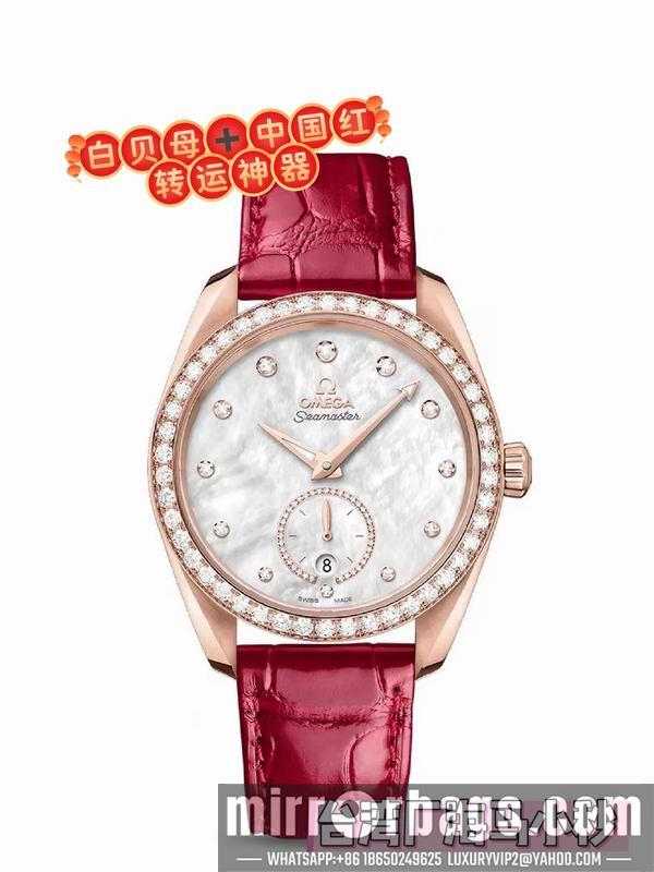 Replica Omega 38mm 022430