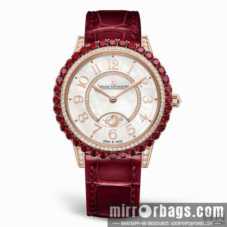Replica Jaeger Lecoultre women 36X9mm M25