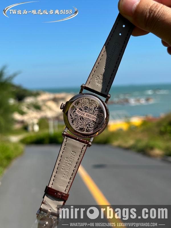 Replica Patek Philippe 38mm 101614