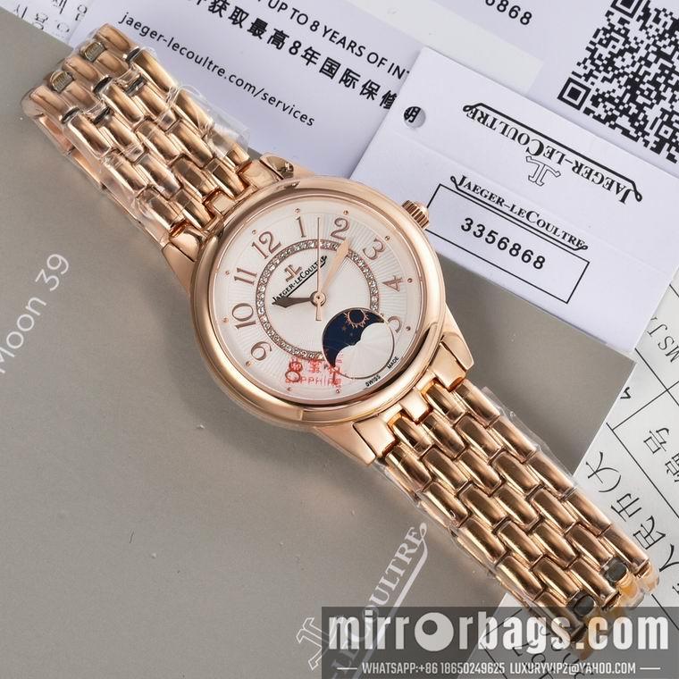 Replica Jaeger Lecoultre women 33X9mm M23