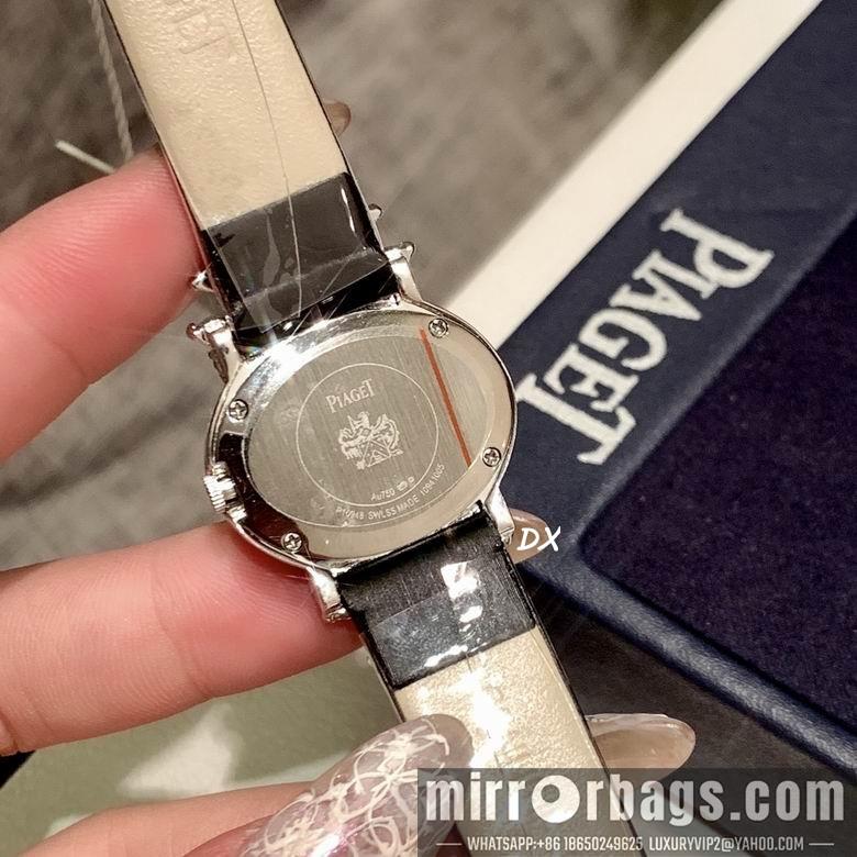 Replica Piaget 27x21mm 2nms72