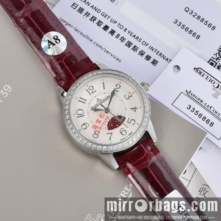 Replica Jaeger Lecoultre women 33X9mm M21