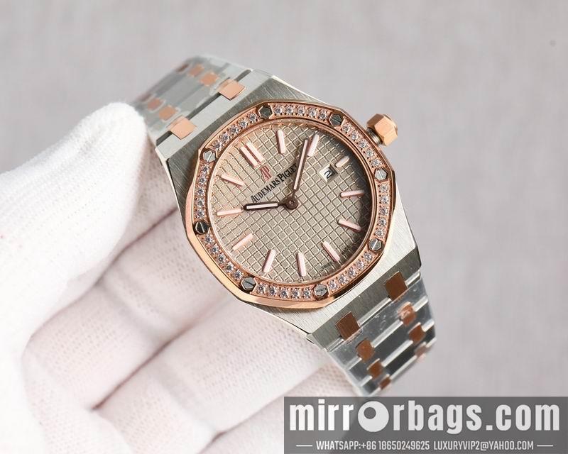 Replica AP 33mm 1031148