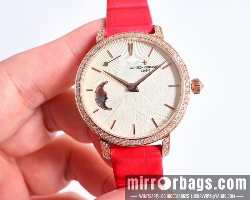 Replica Vacheron Constantin 36mm 082961