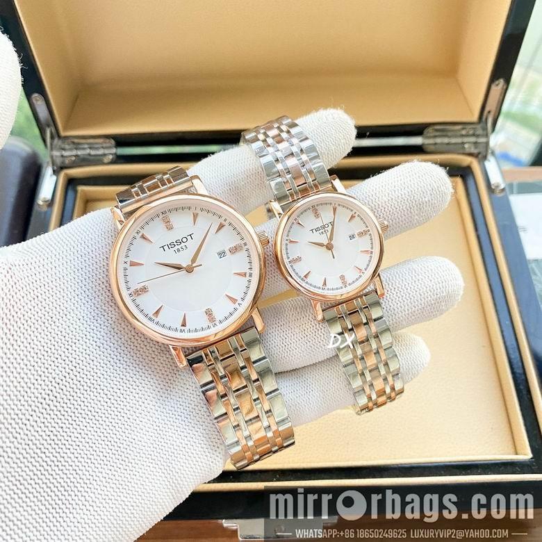Replica Tissot W28x8 M38x8mm 2nms59