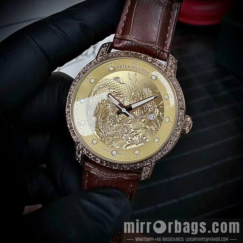 Replica Patek Philippe 43X13mm 050869