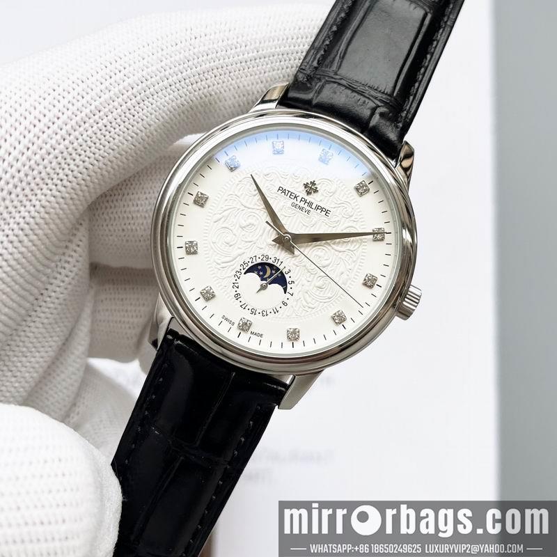 Replica Patek Philippe 40X10mm 032064