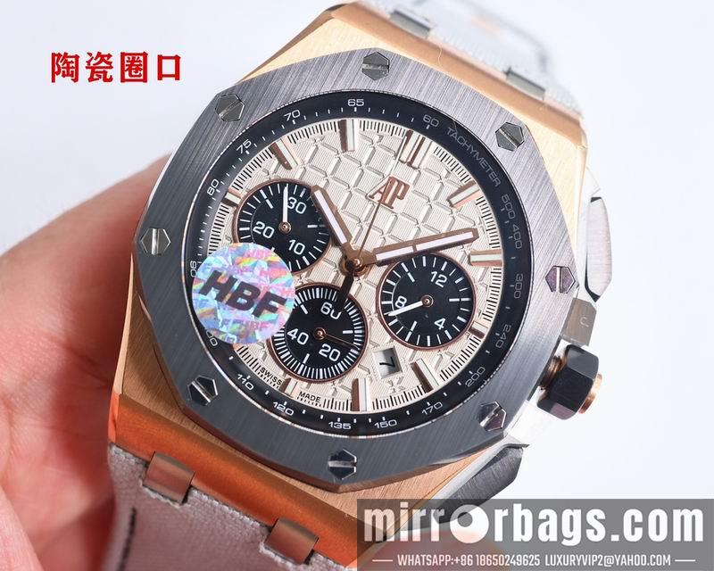 Replica AP 44mm 082953