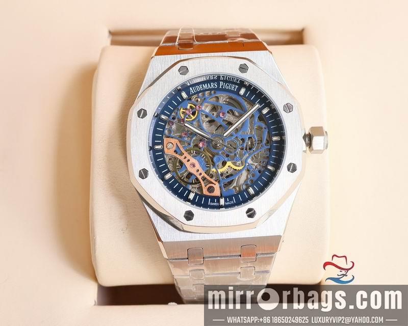 Replica AP 41mm 080602
