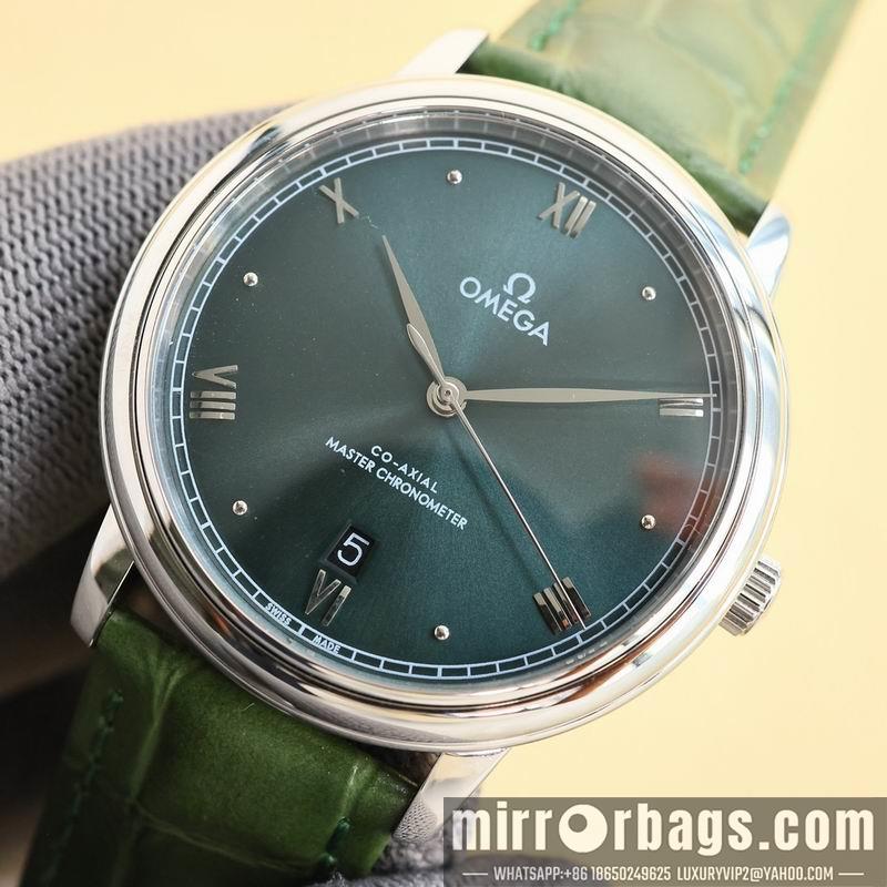Replica Omega 39.5mm 042792