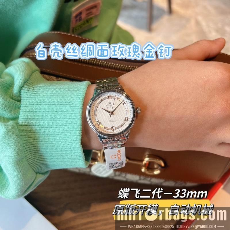 Replica Omega 32.7mm 022494