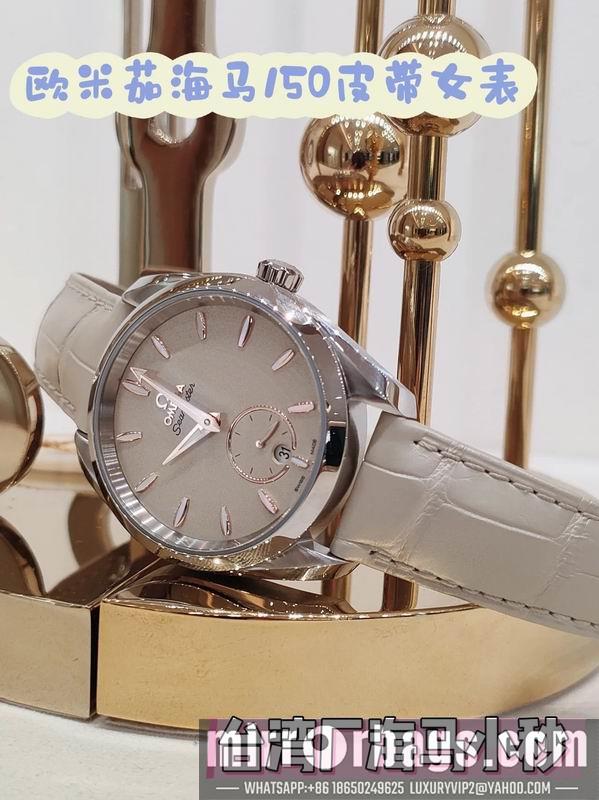 Replica Omega 38mm 022430