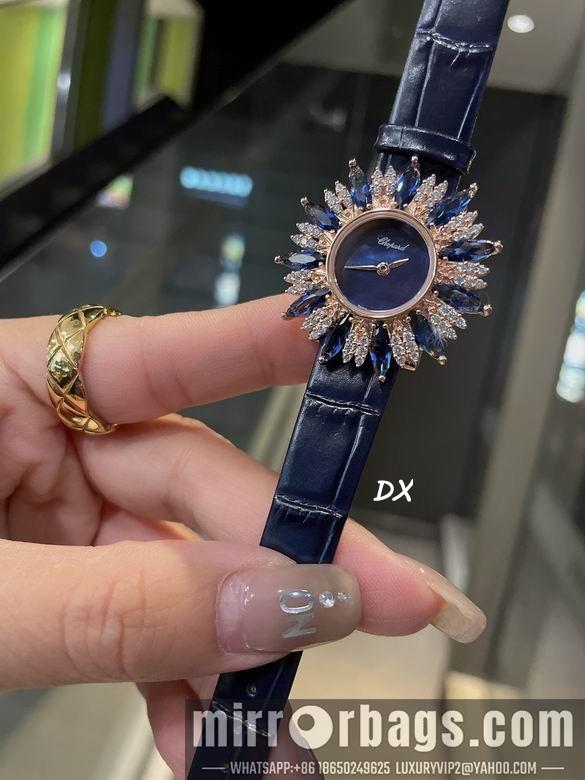 Replica Chopard 34x9mm 2nms54