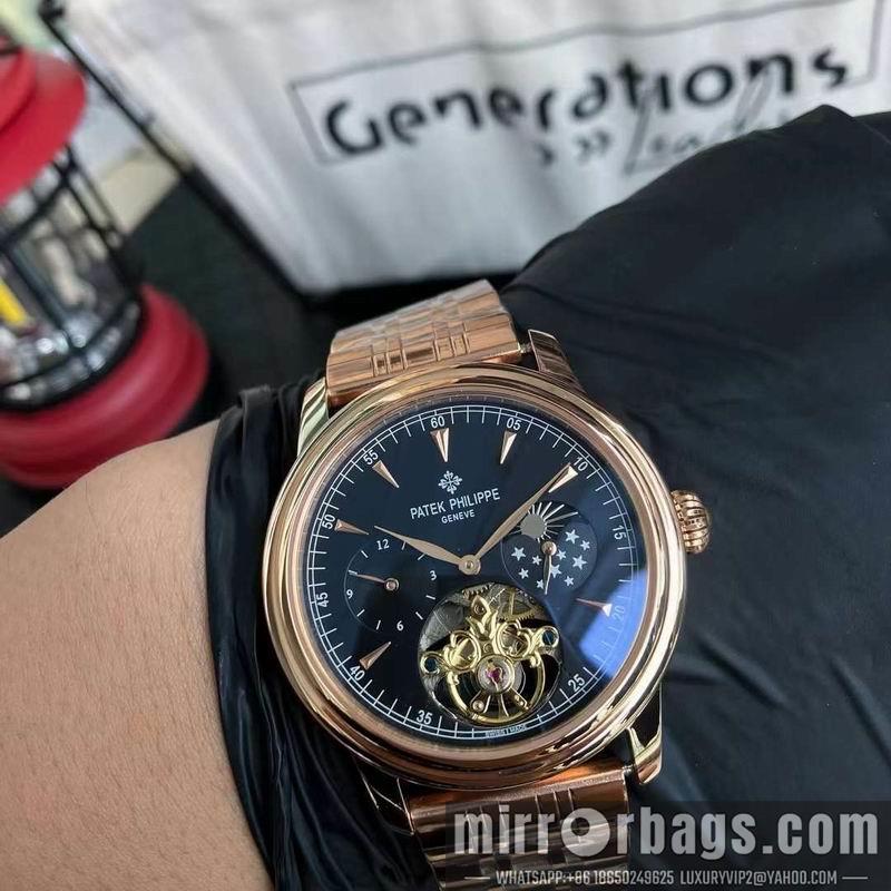 Replica Patek Philippe 43mm 1101151