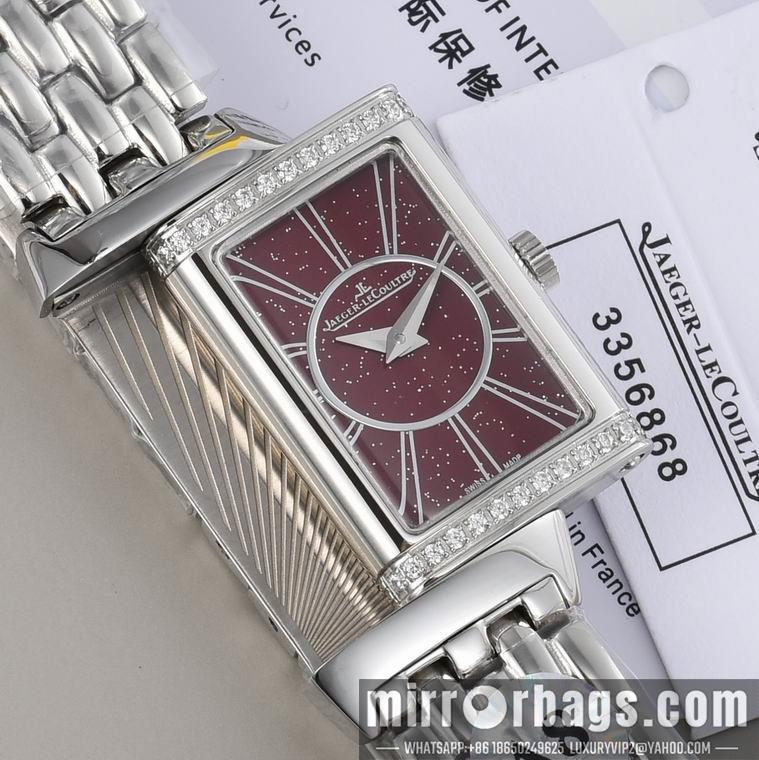 Replica Jaeger Lecoultre 40.1X20mm M13