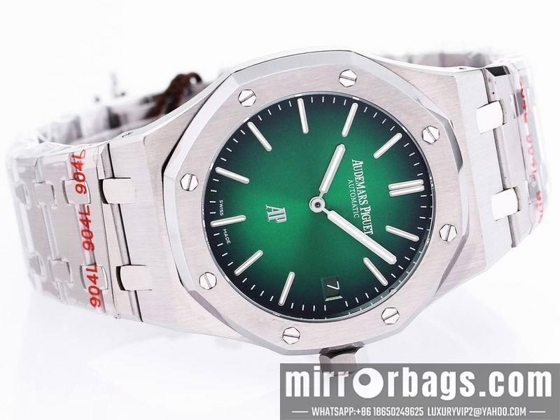 Replica AP 41mm 110923