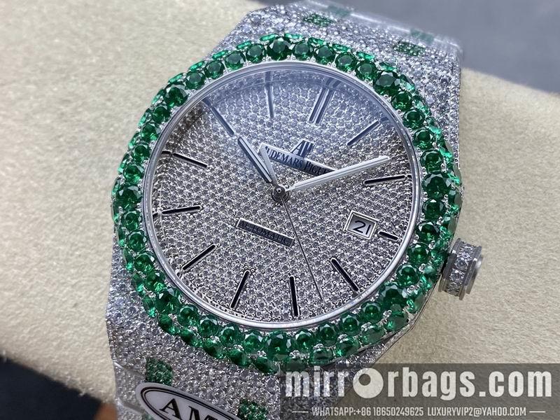 Replica AP 41mm 082926