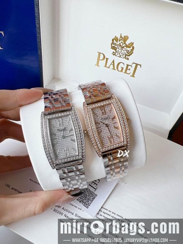 Replica Piaget 27x38mm 11nms95
