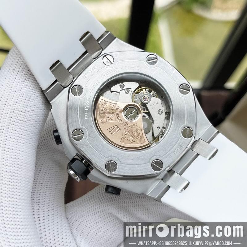 Replica AP 44mm 1031111